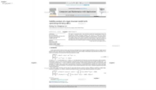 A computational method for automated detection of engineering structures with cyclic symmetries